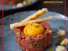 магазин мясной продукции Мясной уголок в Стерлитамаке