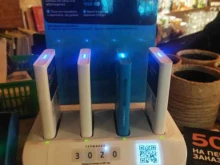 Chargex, Коммунистическая, 7 