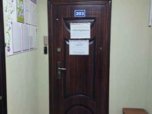 компания Астерион в Уссурийске