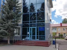 Уруссуинский химический завод, переулок Химиков, 7 