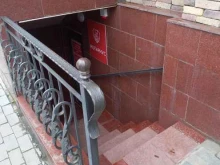 Нотариус Чинчаева Е.В., бульвар Эсамбаева, 2 