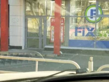магазин фиксированной цены Fix price в Нижнем Тагиле