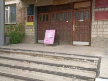 Следственный комитет Следственный отдел по Канскому району в Канске