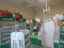 аптека Столички в Подольске