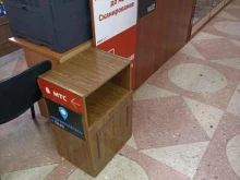 магазин Копир в Дивногорске