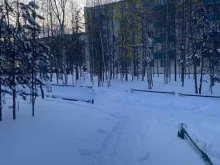 подростково-молодежный клуб Шанс в Ноябрьске