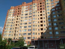 ломбард Самый выгодный в Звенигороде