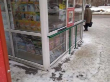Киоск по продаже печатной продукции, Степная, 63 к1 киоск 