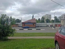 автотехцентр На Молодёжной в Реутове