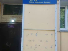 Нотариальные услуги Нотариус Кузнецова Е.В. в Петропавловске-Камчатском