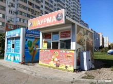 Быстрое питание Киоск по продаже шаурмы в Краснодаре
