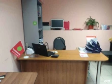 отделение службы доставки Boxberry в Воронеже