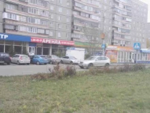 Пункт выдачи товара Ozon в Магнитогорске