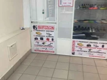 мастерская Специалист в Омске