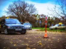 сеть автошкол Лидер+ в Краснодаре