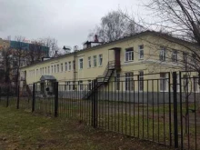 детский сад №17 Одуванчик в Балашихе
