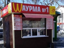 Шаурма №1, Краматорская улица, 13/1 киоск 