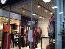 магазин спортивных товаров Sport republic в Чите