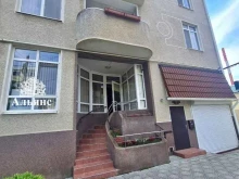 агентство недвижимости Альянс в Анапе