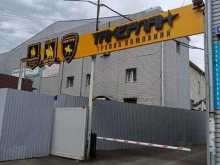 охранная фирма Тамерлан в Красноярске