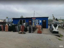 мастерская по изготовлению памятников и надгробий Акрополь в Томске