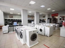 магазин Технобум в Новоалтайске