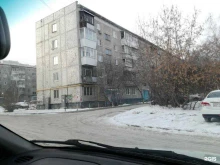 Профессиональная уборка Биоклин в Екатеринбурге