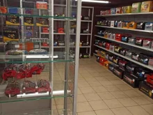 Автомобильные аккумуляторы Магазин по продаже автомобильных аккумуляторов и зарядных устройств в Ивантеевке