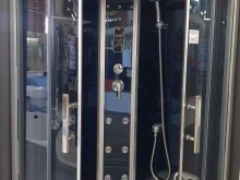 сеть магазинов плитки и мебели для ванных комнат Керамир в Туле