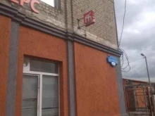 полиграфическая фирма Селем в Казани