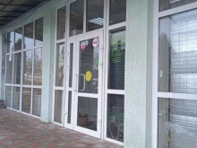 Аптеки Аптека Шевяковых в Ставрополе