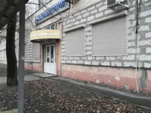 Насосное оборудование ПИР в Ростове-на-Дону