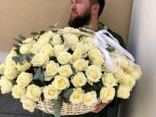 служба доставки цветов Роза-мимоза в Видном