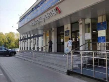 Отдел государственной статистики в Юго-Восточном административном округе, Люблинская улица, 53 