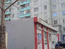 магазин Белорусские колбасы в Красноярске