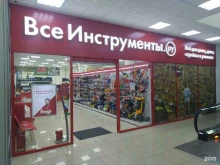 интернет-гипермаркет товаров для строительства и ремонта ВсеИнструменты.ру в Нижнекамске