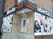 бутик итальянской одежды Liberta в Тольятти
