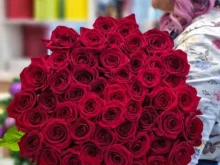 оптовый магазин цветов Golden Rose в Рязани