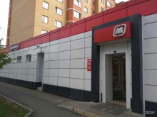 супермаркет Магнит в Красногорске