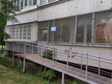 Всероссийское общество инвалидов, Красноармейская улица, 12 
