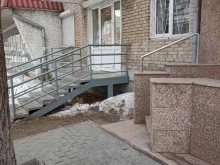 ортопедический центр Ортолэнд в Челябинске