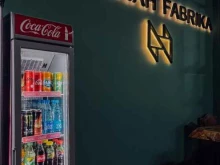 табачный магазин Hookah Fabrika в Орехово-Зуево