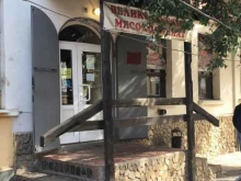 фирменный магазин Великолукский мясокомбинат в Астрахани