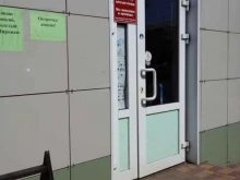 продуктовый магазин Рубин в Котовске