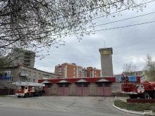 Пожарная охрана 2 пожарно-спасательный отряд федеральной противопожарной службы по Вологодской области в Череповце