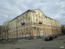 Свердловский областной центр профилактики и борьбы со СПИД, Суворовский переулок, 5 