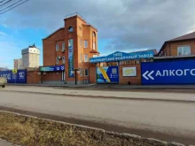 Красноярский водочный завод, Деповская, 2 