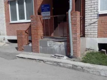 клининговая компания Чистый дом в Туле