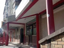 салон красоты Астэра в Сургуте