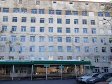 Городская клиническая больница №52 Родильный дом №26 в Москве